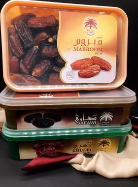 Date Saudi阿拉伯枣干枣红枣长枣椰枣即食阿拉伯枣子大枣枣子 枣
