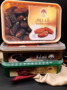Date 枣 Saudi阿拉伯枣干枣红枣长枣椰枣即食阿拉伯枣子大枣枣子
