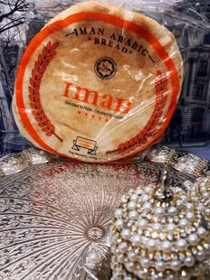 埃及特色面包 阿拉伯大饼 口袋饼Arabic Bread5片／1袋即食空心