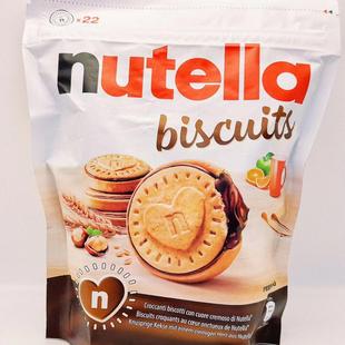 nutella biscuits蛋糕进口夹心巧克力榛子味饼干零食小吃休闲食品