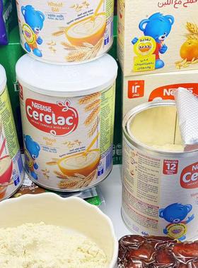Nestle Cerelac Wheat With milk400G宝宝燕麦粉水果蜂蜜原味辅食
