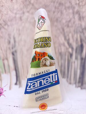 PECORINO ROMANO Goat cheese200g博雅连奴干酪山羊奶酪 芝士即食