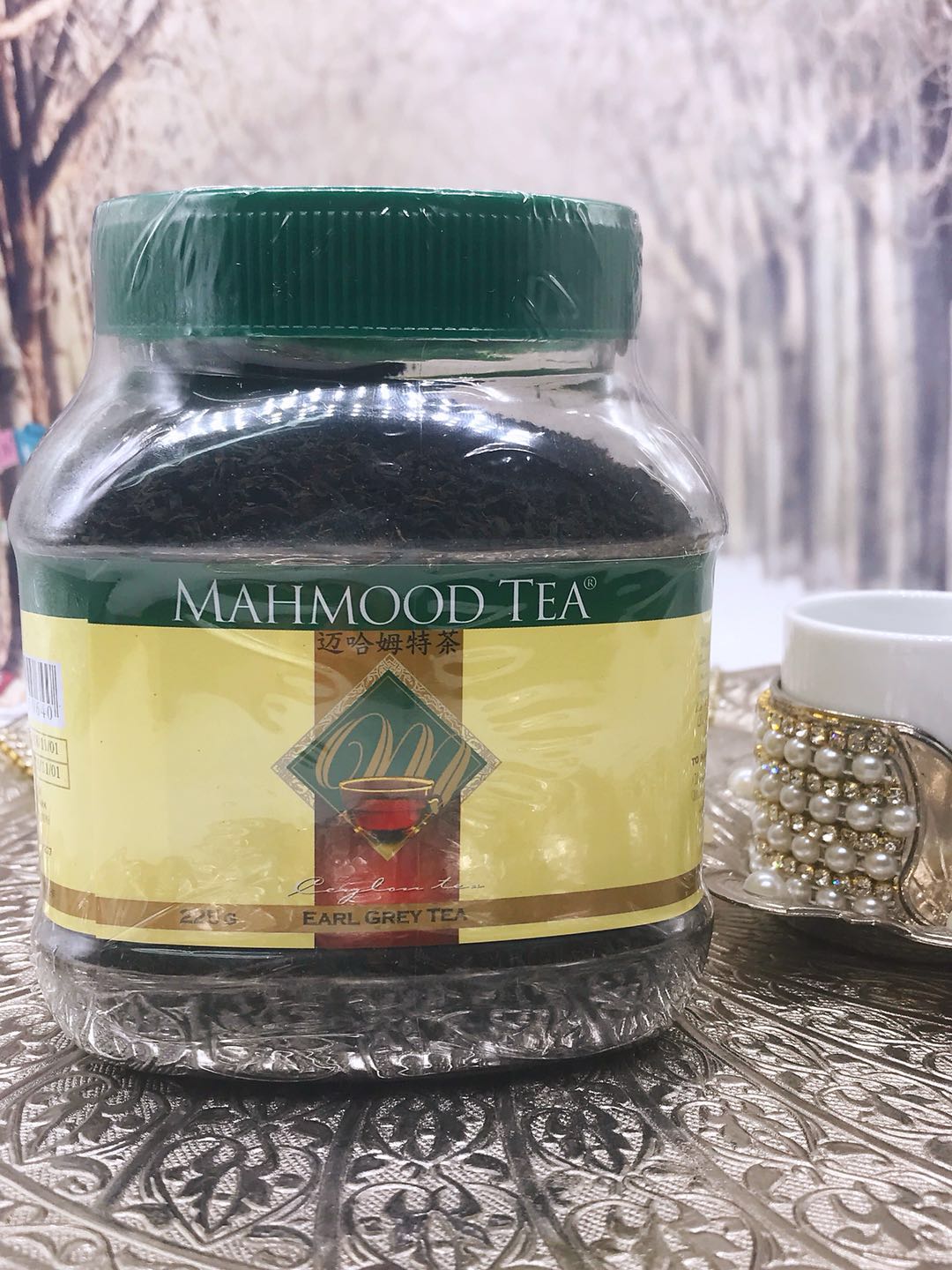 MAHMOOD TEA 225g BLACK锡兰伯爵红茶斯里兰卡茶叶阿拉伯红茶