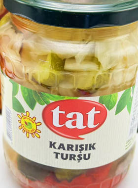 tat Pickled vegetables in Turkey土耳其腌制泡菜380g混合蔬菜酸