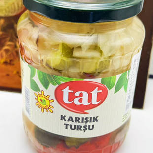 vegetables Turkey土耳其腌制泡菜380g混合蔬菜酸 Pickled tat