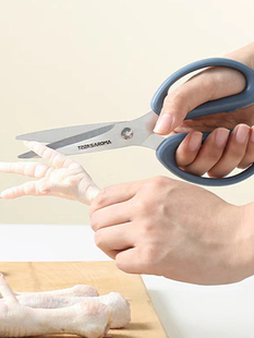 特恩斯厨房剪刀家用多功能剪骨头专用鸡骨剪刀厨用熟悉食品烤肉剪