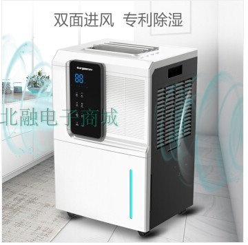 欧井OJ-652E家用除湿静化一体机大功率仓库干洗店抽湿机别墅吸潮