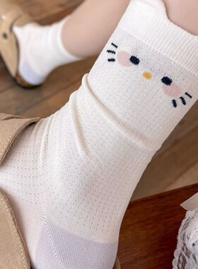 白色袜子女纯棉中筒袜可爱卡通小猫春夏薄款无骨堆堆袜搭配勃肯鞋
