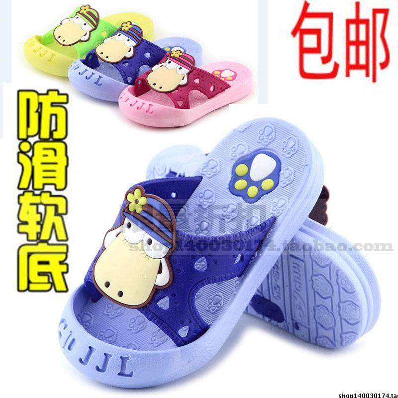 Pantoufles enfants en EVA pour été - semelle EVA - Ref 986391 Image 1