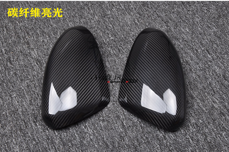2022 스바루 BRZ 도요타 GR86 탄소 섬유 백미러 커버 반전 미러 커버 장식 보호에 적합