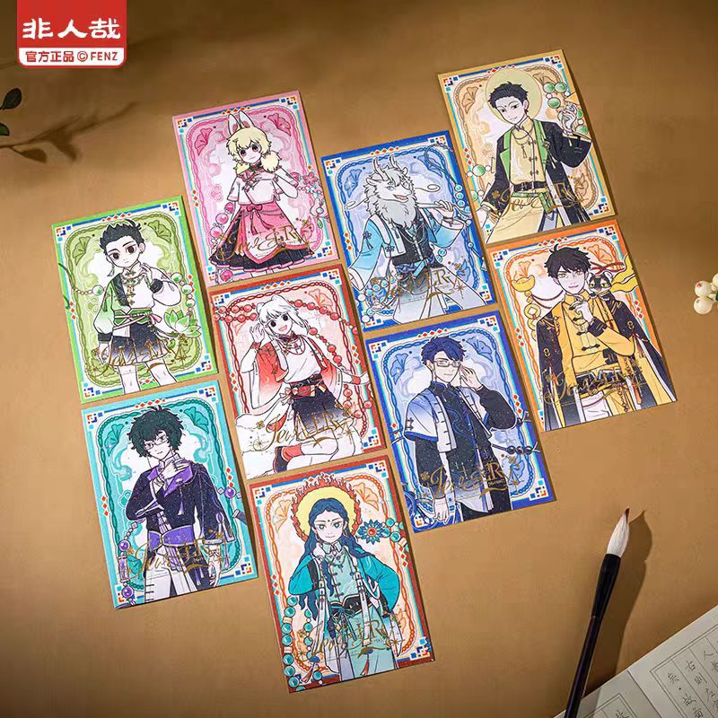 正版非人哉风华绮匣明信片套装星幻膜烫哑金收藏卡牌 零售价20元