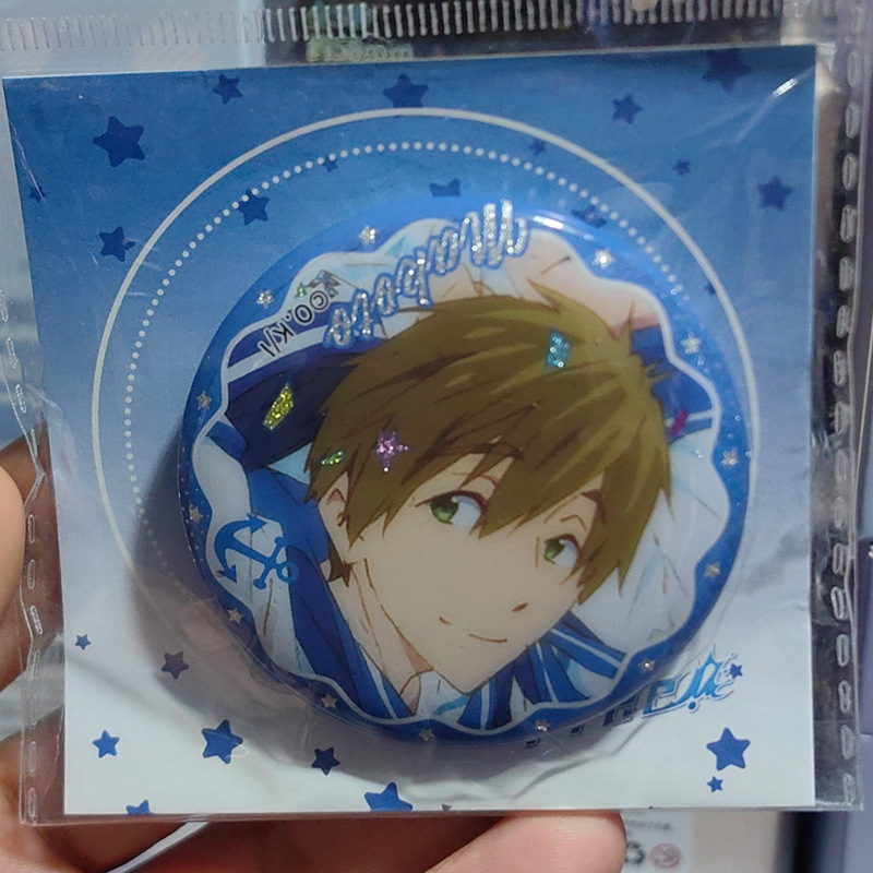 正版周边 free男子游泳部双闪吧唧冰箱贴七濑遥马口铁磁吸徽章