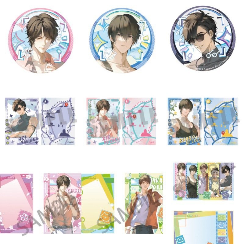 正版授权盗墓笔记夏日悠常周边系列徽章吧唧明信片色纸拍立得