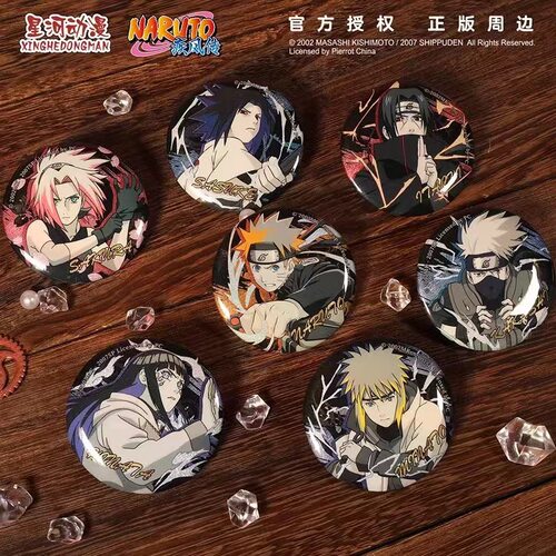 官谷火影忍者合集20周年徽章吧唧鸣人佐助晓周边动漫谷子限定款