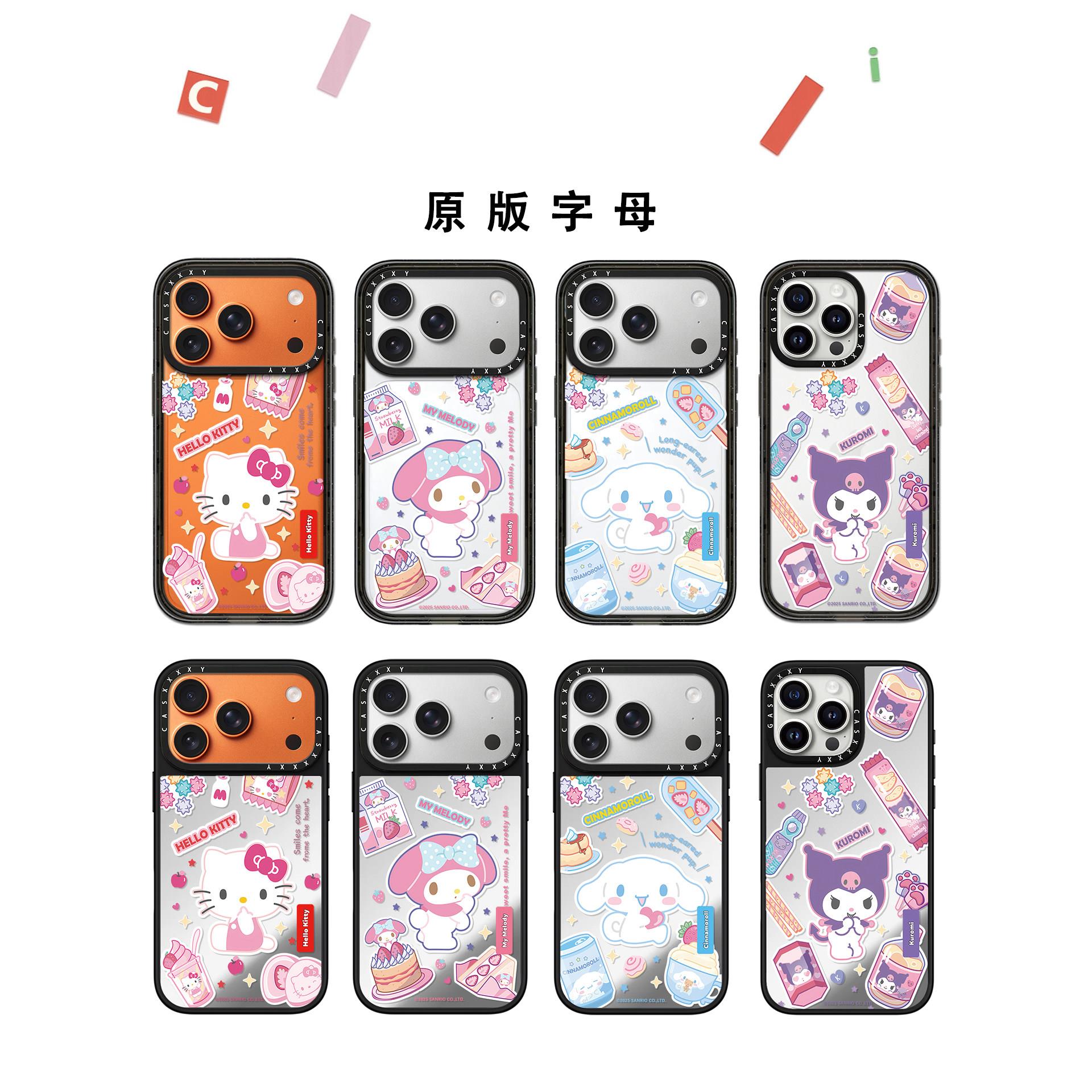 casetify联名冰淇淋kitty手机壳