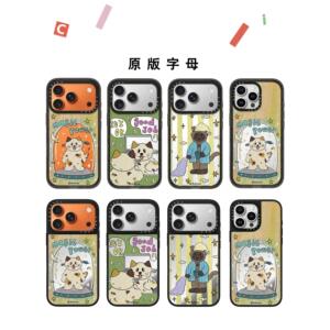 casyetiy联名猫咪星星摆件MagSafe磁吸适用苹果18promax手机壳iPhone17pro镜面16plus可爱15卡通14趣味13防摔