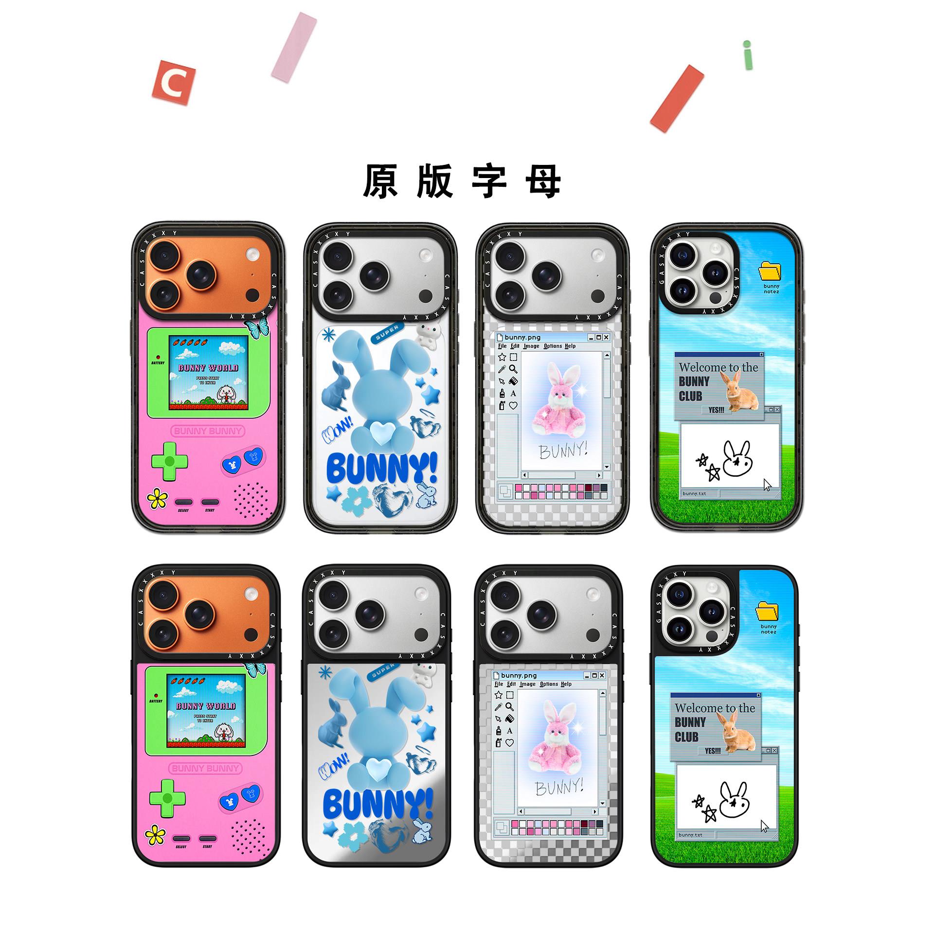 CASETiFiY联名电脑画画兔BUNNYMagSafe磁吸适用苹果18promax手机壳iPhone17pro镜面16甜酷少女15卡通14可爱13