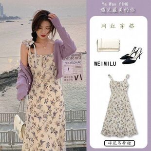 2025春夏秋超仙女气质甜美茶歇法式复古初恋温柔风碎花吊带连衣裙