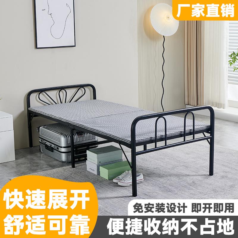 加厚折叠床单人午休床
