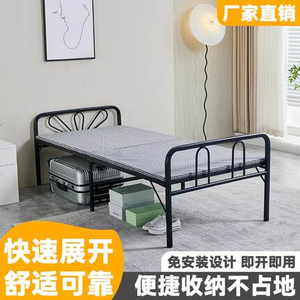 折叠床家用实木床板单人床成人简易床结实铁床双人加固铁架午休床