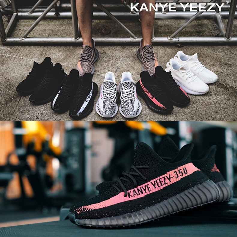 正品KANYE YEEZY侃爷椰子350V2男鞋女鞋ins超火真爆透气运动跑鞋
