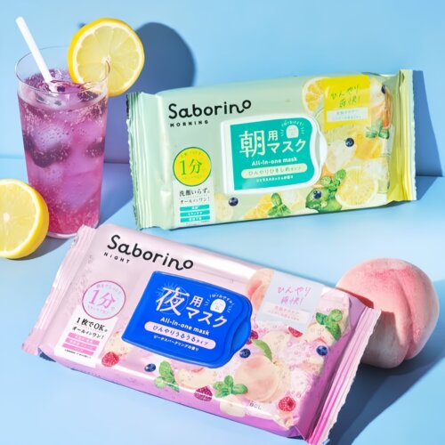新款第二代~日本BCL早安晚安面膜透明感水光肌VC补水保湿懒人免洗