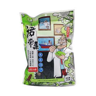 大连三山岛裙带菜干货100g干燥海带裙边海木耳旗舰店火锅煲汤佐料