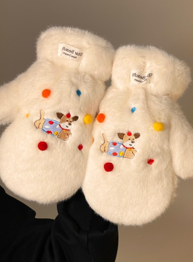加绒加厚毛绒厚实连指手套