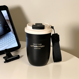 高颜值精致咖啡保温杯迷你小巧便携随行水杯子茶水分离带吸管双饮