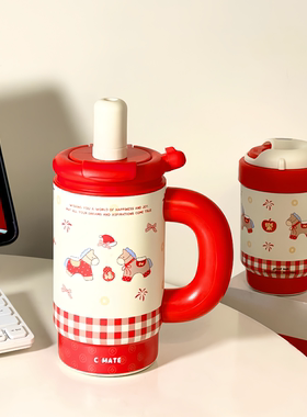 女2026马年新款红色保温杯大容量双饮水杯办公室陶瓷内胆吸管杯子