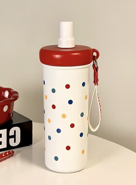 红色波点女高颜值不锈钢便携提绳吸管奶茶保温杯办公室随行水杯子