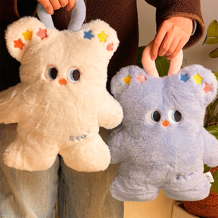 2024新款 防爆被窝专用可插手 可爱小熊毛绒套电热水袋暖水袋充电款