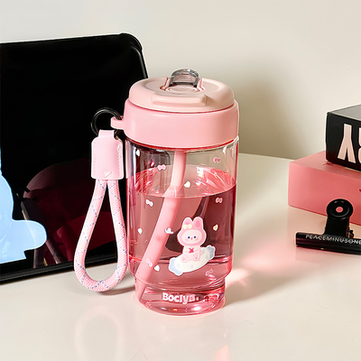可爱小兔tritan吸管杯大容量