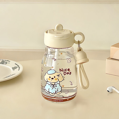 夏日女生高颜值耐高温食品级PP塑料杯可爱小狗便携随手吸管水杯子