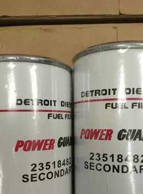 23518482柴油滤芯 适用于底特律发电机组P556916 23530707 FF5206