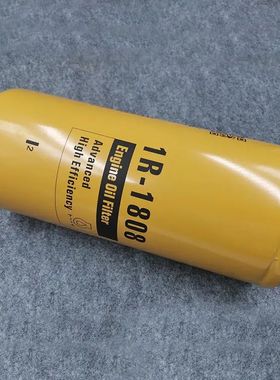 1R-1808机油滤芯适用于卡特挖掘机1R-0716 P551808 2P-4005 LF691