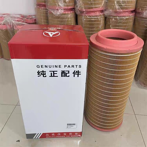 B222100000647空气滤芯 适用于三一摊铺机空气滤清器P782105