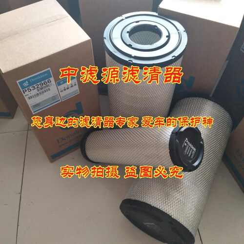 适用唐纳森P532966 P533781空气滤芯 AF25667 600-185-4100滤清器