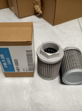 WU-63X100-J液压油滤芯 适用黎明油箱吸油过滤网螺纹WU-63X80X180