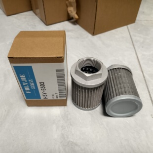 J液压油滤芯 适用黎明油箱吸油过滤网螺纹WU 63X80X180 63X100