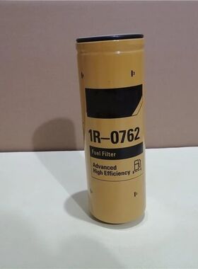 1R-0762柴油滤芯卡特挖掘机P550625 BF7753 FF5624燃油滤清富滤洁