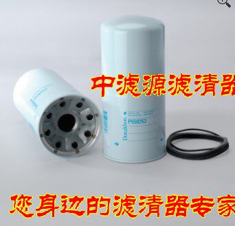 P550252唐纳森液压滤芯SF-6711西德福MFE1601252 YX1122 P550276