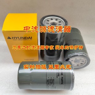 适用现代R205 210 31945 225 84040柴油滤芯 215 7挖掘机 84000