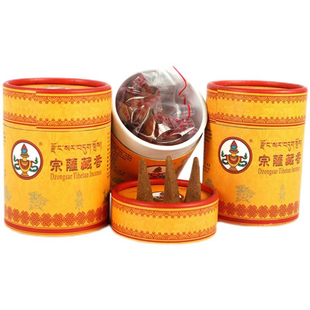 德露宗萨藏药香藏香塔香檀香天然手工家用净化助眠德格宗萨医院