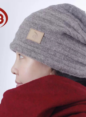 藏艺通新品套头帽滑雪帽护耳帽保暖帽男女同款限量版