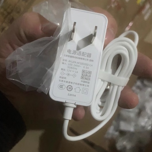 包邮小度智能音箱XDH-01-A1电源适配12V1A充电器线D69-01120100C
