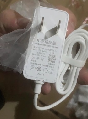 包邮小度智能音箱XDH-01-A1电源适配12V1A充电器线D69-01120100C