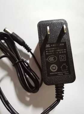 原装 光猫 GQ15-050250-CC 电源5v2.5a 显示器路由器机顶盒适配器