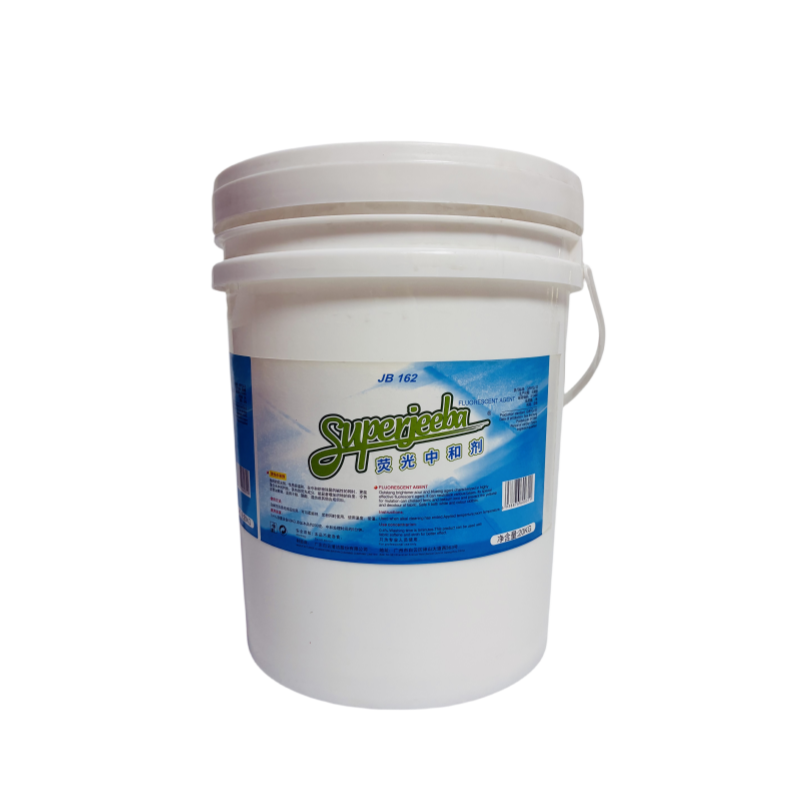 白云洁霸JB162荧光中和剂大桶20公斤装酒店织物被套棉被增白去污