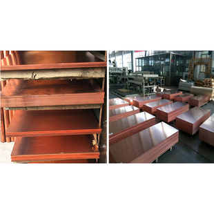 铜板紫铜板t2铜板片纯铜片排散热红铜块激光切割折弯焊接定制加工